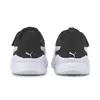 Puma Anzarun Lite AC Inf - Siyah Çocuk/Unisex Günlük Spor Ayakkabı