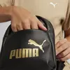 Puma Core Up Minime Backpack Siyah Kadın Sırt Çantası
