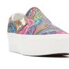 Vans UA Classic Slip-On Stackform Mor Unisex Günlük Spor Ayakkabı