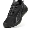 Puma Extend Lite Trail Siyah Unisex Yürüyüş ve Koşu Ayakkabısı