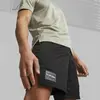 Puma Fit Knit Siyah Erkek Şort