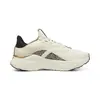 Puma Softride Mayve Leoprd II Wns Kırık Beyaz Kadın Yürüyüş ve Koşu Ayakkabısı