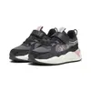 Puma RS-X Sweater Wthr AC+ PS Siyah Çocuk Günlük Spor Ayakkabı