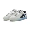 PUMA Suede PLAYSTATION Krem Unisex Günlük Spor Ayakkabı