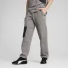 Puma PUMATECH Track Pants Erkek Eşofman Altı
