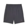 PUMA M CLOUDSPUN 7" KNIT SHORT Gri Erkek Şort