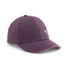 Puma Ess Running Cap Mor Unisex Şapka