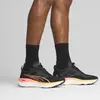 Puma ForeverRun Nitro Siyah Erkek Yürüyüş ve Koşu Ayakkabısı