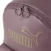 Puma Core Metallic Up Kadın Mürdüm Sırt Çantası