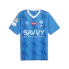 Puma AHSFC Home Jsy Replica NJR Mavi Erkek Takım Forması