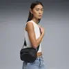 Puma ESSENTIALS Crossbody Bag Siyah Omuz Çantası