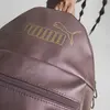 Puma Core Metallic Up Kadın Mürdüm Sırt Çantası