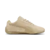 PUMA Speedcat Mat Play Bej Unisex Spor Ayakkabı & Sneaker