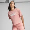PUMA ESS Cropped No. 1 Logo Tee Pembe Kadın Crop
