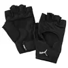 PUMA TR ESS Cut Fingered Gloves Siyah Erkek Antrenman Eldiveni