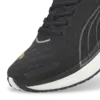 Puma Deviate NITRO&trade; 2 Wn Siyah Kadın Yürüyüş ve Koşu Ayakkabısı