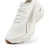 Puma ForeverRun Nitro Knit Wns Bej Kadın Yürüyüş ve Koşu Ayakkabısı