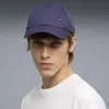 PUMA ESS METAL PUMA CAT BB Cap Deep Plum Mor Unisex Şapka