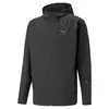 Puma Train Ultraweave Jacket PUMA Black Siyah Erkek Koşu/Performans Ceket