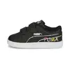 Puma Smash V2 Home School V Inf Siyah Çocuk Çocuk Günlük Spor Ayakkabı