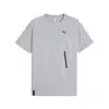 PUMATECH Pocket Tee Gri Erkek T-Shirt