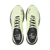 Puma Velocity Nitro 2 Run 75 Sarı Erkek Koşu Ayakkabısı