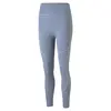Puma Formknit Seamless Tight Filtered Ash Kadın Performans Tayt
