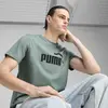 Puma ESS No. 1 Logo Tee Yeşil Erkek T-Shirt