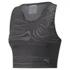 Puma STUDIO AOP CROP TANK Siyah Kadın Antrenman Atleti