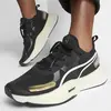 Puma PWR Nitro Squared Siyah Erkek Günlük Spor Ayakkabı