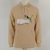 Puma NO.1 LOGO Hoodie Gri Unisex Hoodie