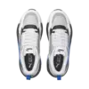 Puma X-Ray 2 Square Beyaz Unisex Spor Ayakkabı