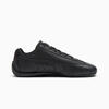 Puma Speedcat Full Lthr Siyah Unisex Spor Ayakkabı