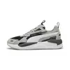 PUMA X-Ray 3 SD Siyah Unisex Günlük Spor Ayakkabı