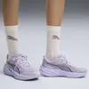 PUMA Velocity NITRO 5 Wns Lila Kadın Koşu Ayakkabısı