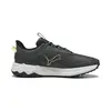 Puma Extend Lite Trail Gri Erkek Yürüyüş ve Koşu Ayakkabısı
