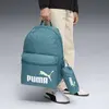 PUMA PHASE Backpack Set Yeşil Sırt Çantası