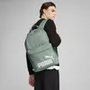 PUMA PHASE Backpack Yeşil Unisex Sırt Çantası