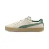 Puma Suede Crepe AMI Bej Erkek Günlük Spor Ayakkabı