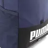 Puma PUMA Plus Backpack Lacivert Unisex Sırt Çantası