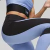 Puma Fit Eversculpt HW 7/8 Tayt