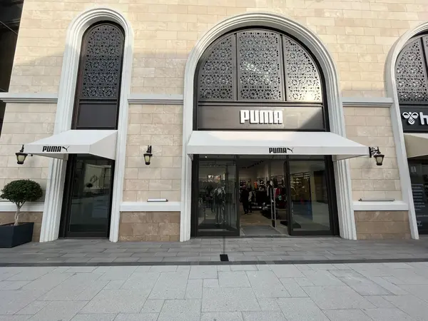 PUMA Antalya Land of Legends